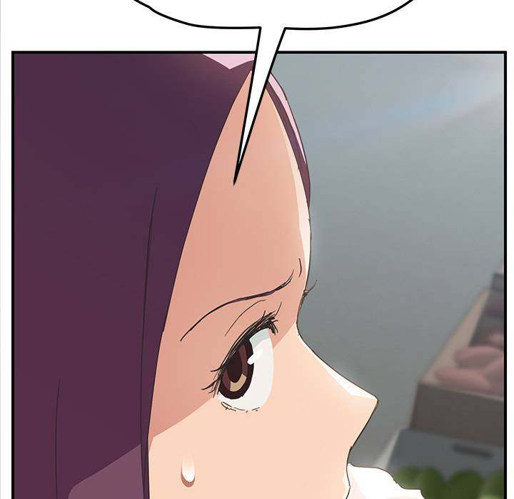 My Stepmom - Chapter 48 - Andromeda 11 page 10 hentai porn comic manga doujin